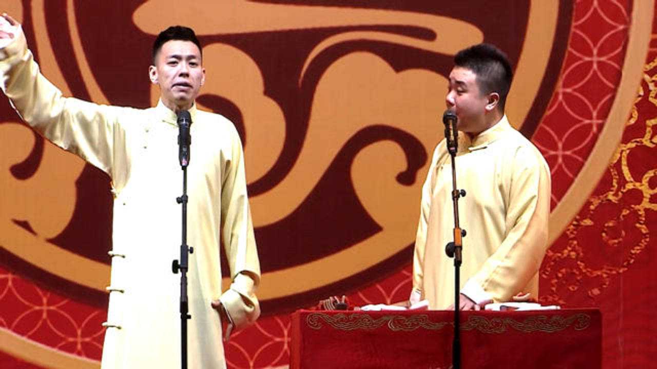 小岳岳最新相声专场青年队演员表演有师哥脏鹤伦的风范