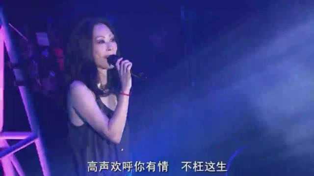 关淑怡演唱《难得有情人》《人生可有知己》,经典歌曲