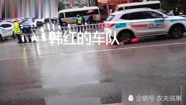 【快讯】韩红爱心团队.百人援滇大型医疗义诊活动在镇雄人民医院举行!