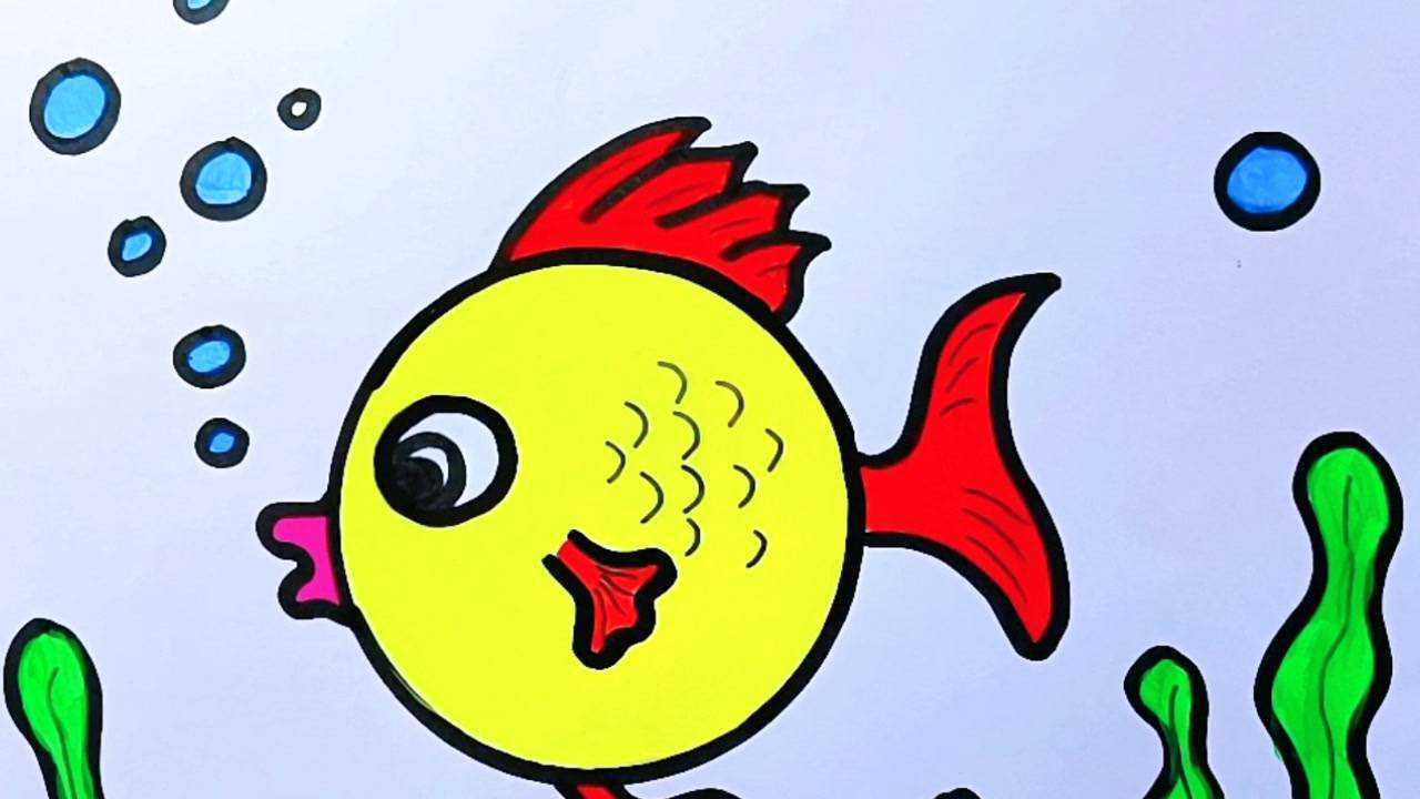 爱吹泡泡的小鱼简笔画教程