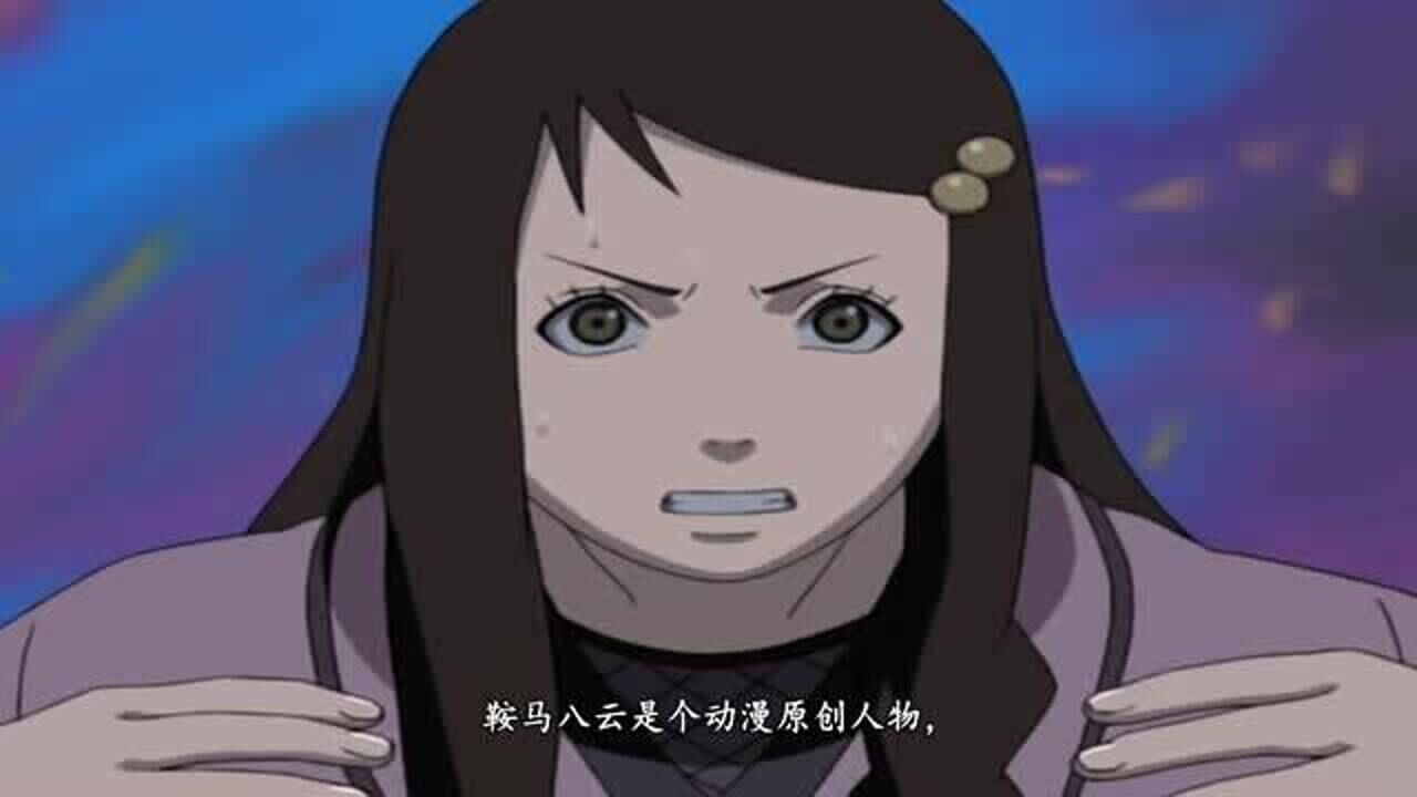 火影忍者最强幻术是别天神伊邪那岐鞍马八云的更强