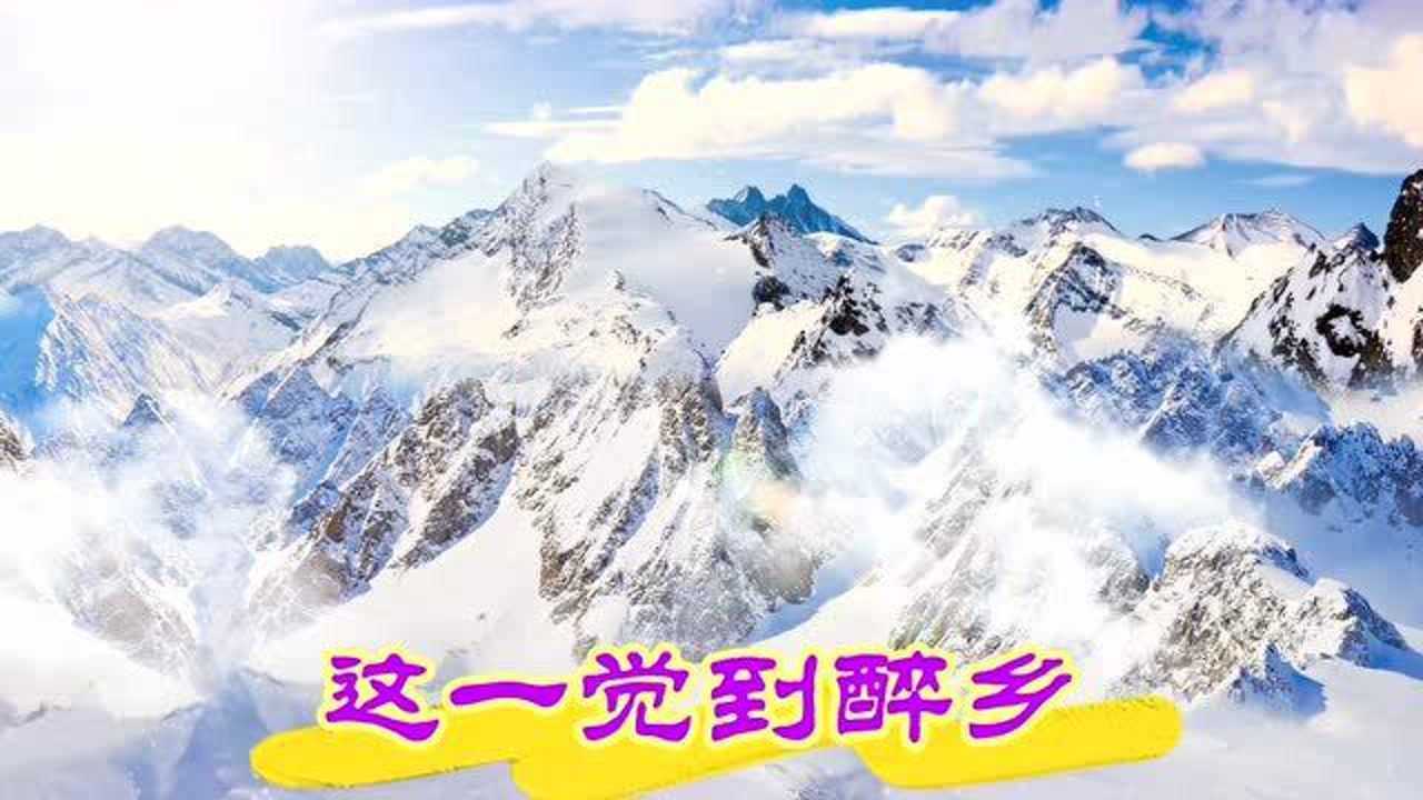 醉乡辽阔草原绿色的歌呼斯楞唱草原歌曲最深情