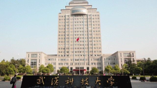 武汉女大学生复查遭校医猥亵引热议,判定结果:1年有期徒刑!