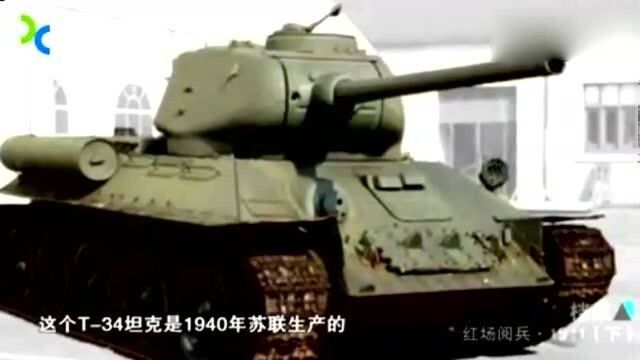 1941年莫斯科保卫战,苏联这一新式武器,让德军彻底陷入绝望