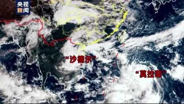 台风“莫拉菲”今天生成 下周将给南海和华南南部带来较大风雨