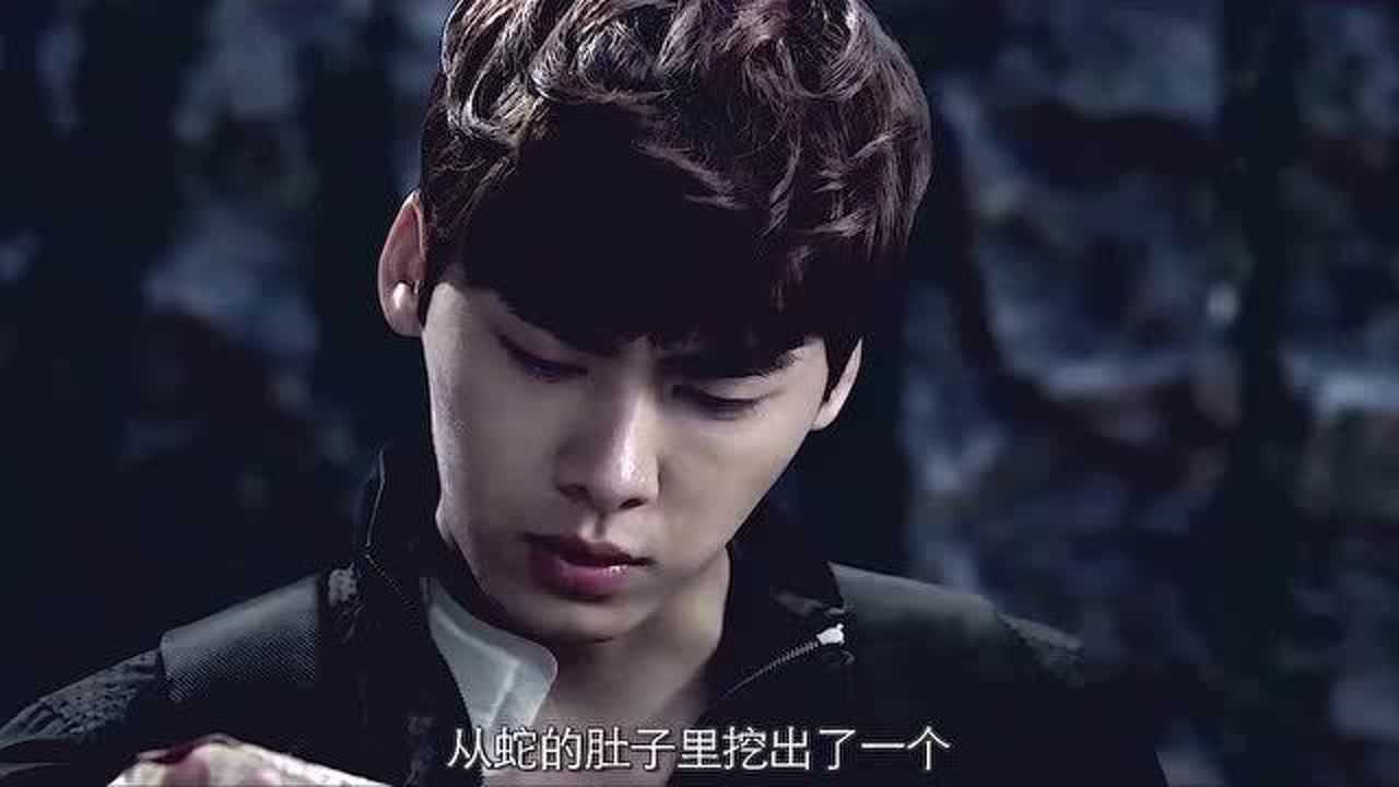 七星鲁王宫的真相,到底发生了什么