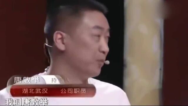 鉴宝:这幅竹画能卖到200W! 专家说出了这幅画的真谛! 竹乃君子也!