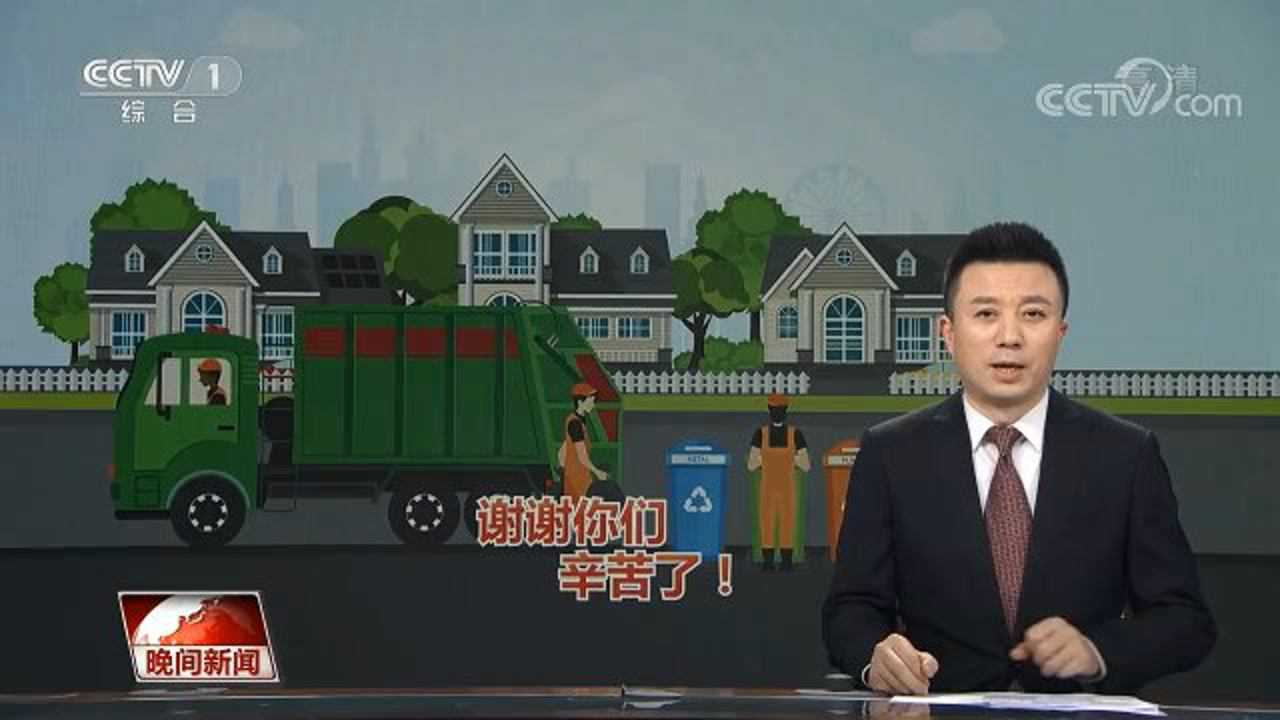 CCTV-1综合频道高清直播_CCTV节目官网_央视网1_高清