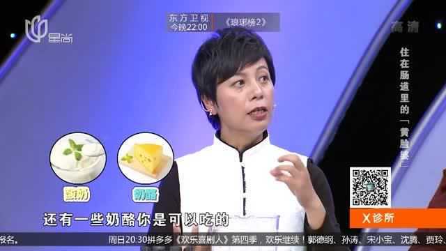 吃益生菌真的能养肠胃吗?专家说出真心话,后悔知道太晚