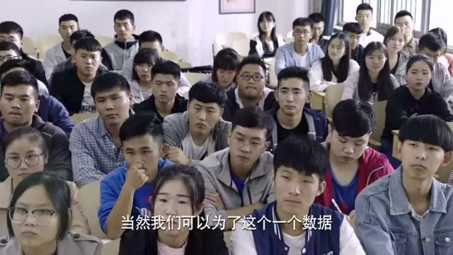 太行赤子:老师为什么对尹同学那么好,从报纸上意外发现真相