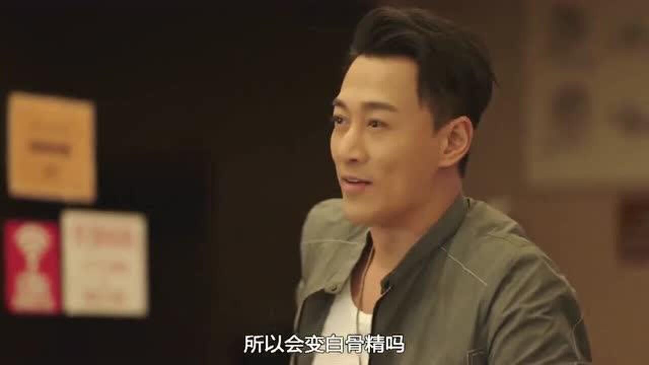 使徒行者3薛家强调侃蓝楠说的话真是太搞笑了