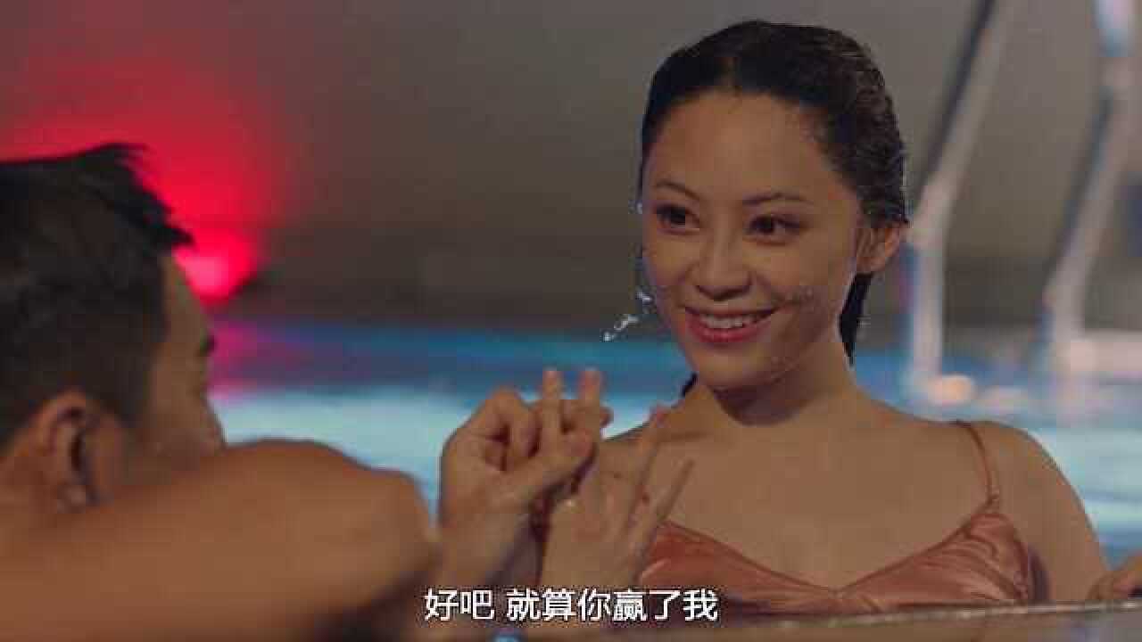 使徒行者3徐天堂和苏淼淼差点情不自禁却被保安破坏了兴致