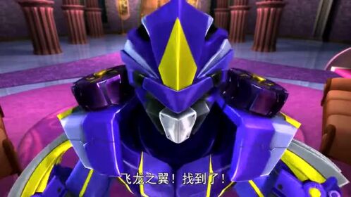 猪猪侠:为了水晶城安危,幻影制造假的飞龙之翼