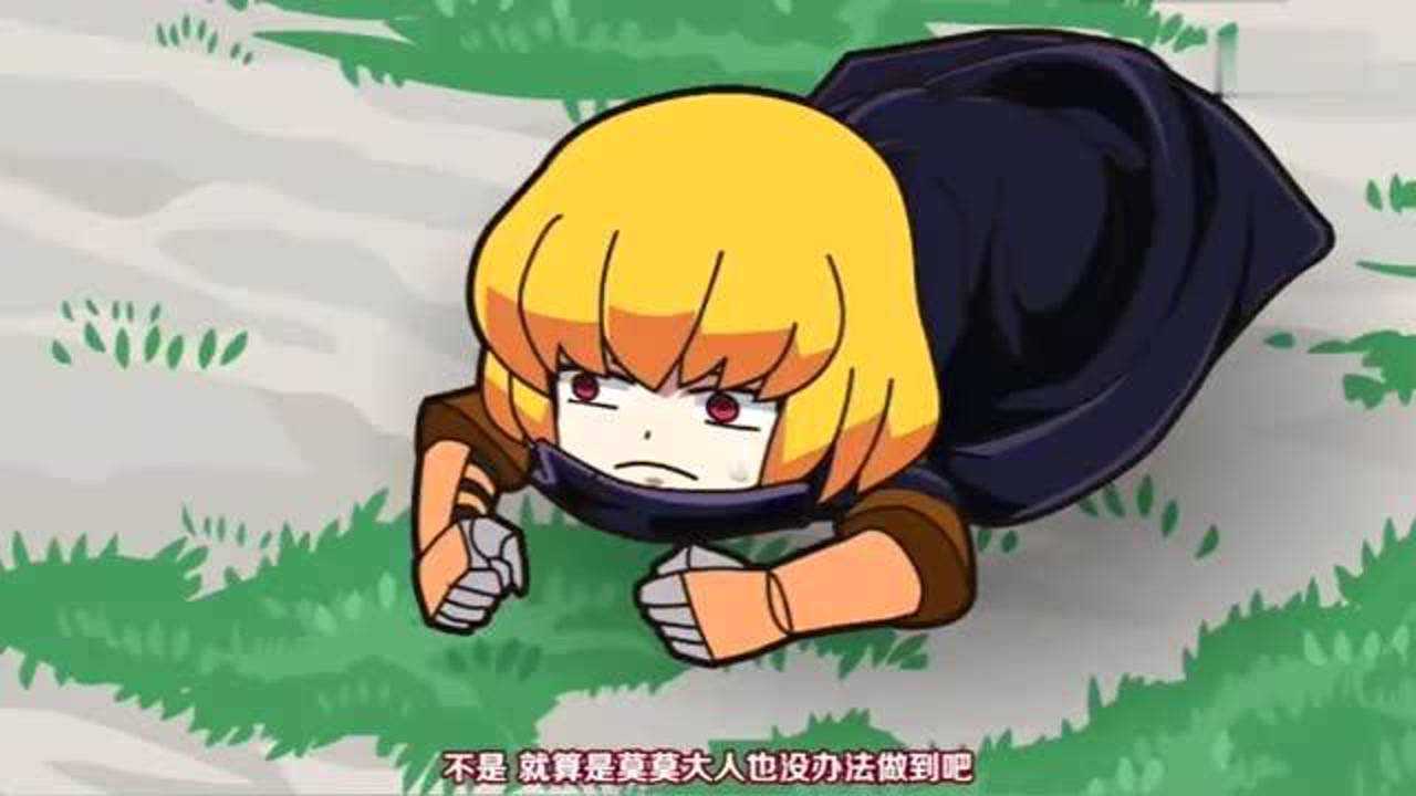 overlord小剧场放弃思考的滑稽姐总算得救了