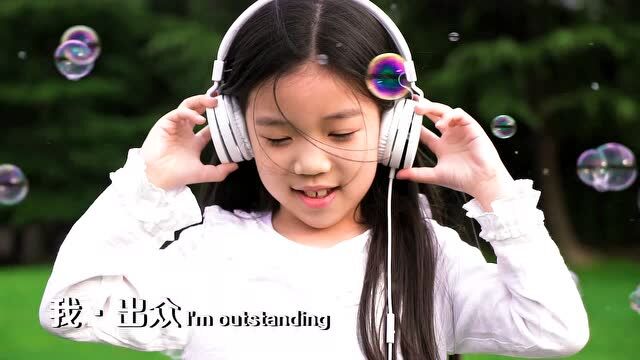 关注绥阳丨林达阳光幼儿园《宝贝福音ⷥŠ饊›成长》