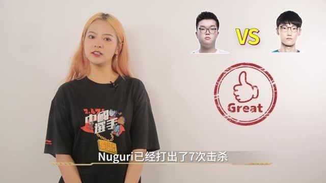 一笔姐全面数据比对SN vs DWG总决赛前要点《电竞人说》29