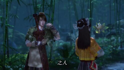 《仙剑奇侠传三》:为何永恒不灭的魔尊重楼,地位连邪剑仙都无法撼动?被誉为神界最强的飞蓬,与超脱六界束缚的邪剑仙,实力与他相比到底差在何处 ...