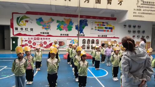 晨会_高清1080P在线观看平台_腾讯视频