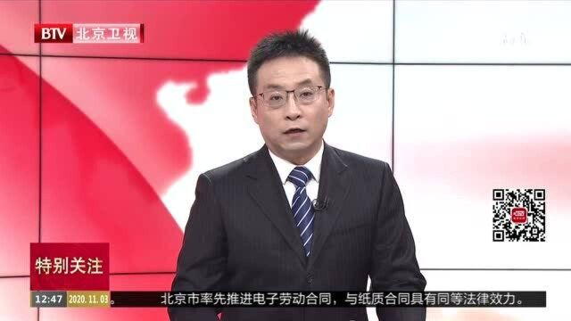 京东文学盛典之夜引领全民品质阅读风潮