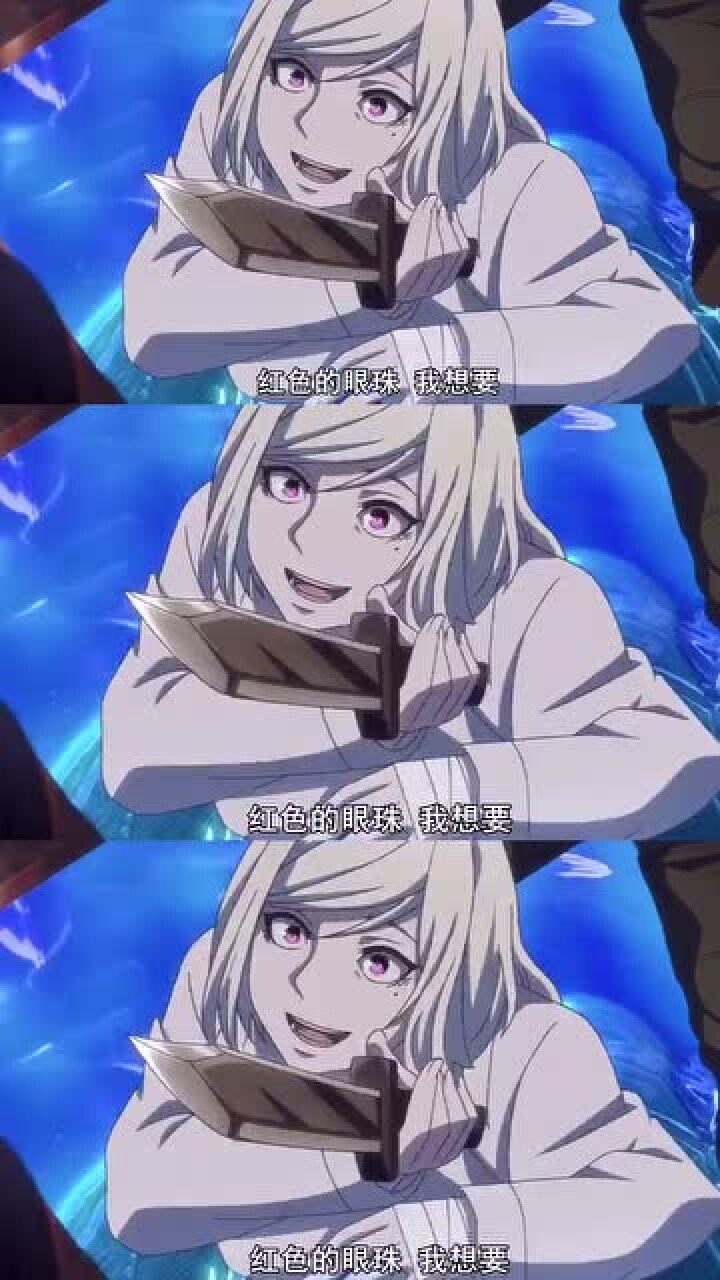 全员恶玉杀人魔没想到吧这就是我的逃跑路线