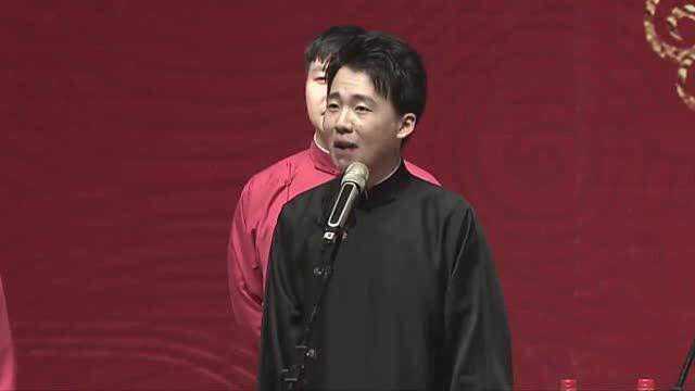 德云社少班主郭麒麟,演唱小曲《唐伯虎点秋香》之《照花台》