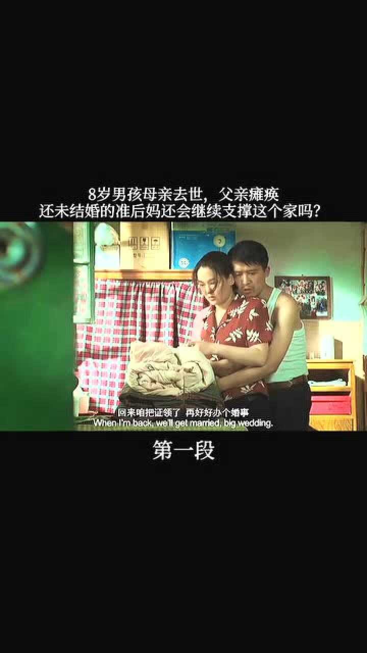 小孩必看的教育片系列!腾讯视频}