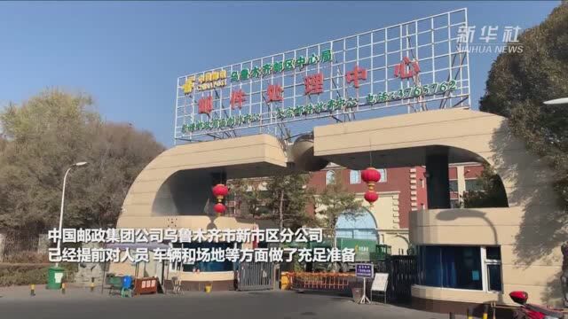 迎战“双十一”派送高峰 快递企业这样做