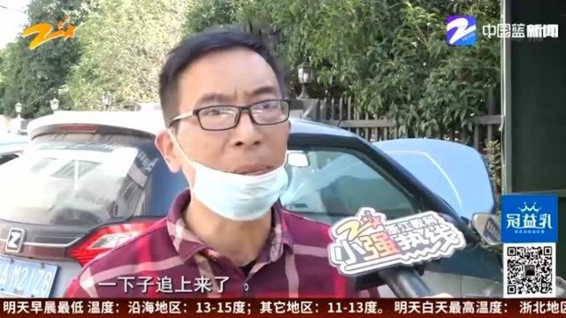 网约车被追尾 车尾损毁严重 司机误工费谁承担?