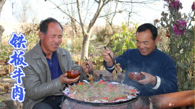 买一块牛里脊,食叔做“铁板牛肉”,香气四溢,滑嫩爽口,看馋了