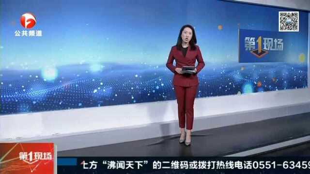 上海:公卫专家吴凡——新增病例系偶发 发现处置迅速