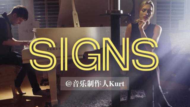 公鸭SIGNS,灵魂升华回响技能又发动了!