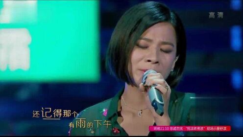 金曲捞：汪苏泷、江美琪演唱《东京铁塔的幸福》，好像在上演一场姐弟恋