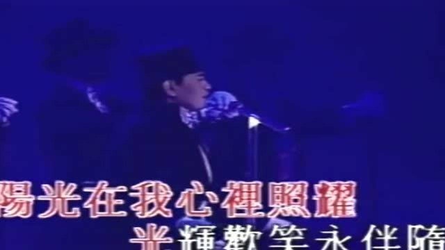 罗文的十大经典歌曲