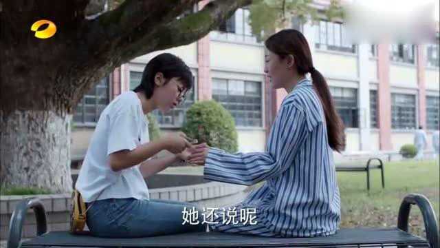 林妙妙考上大学来看望小姨,无意间得知老妈秘密!