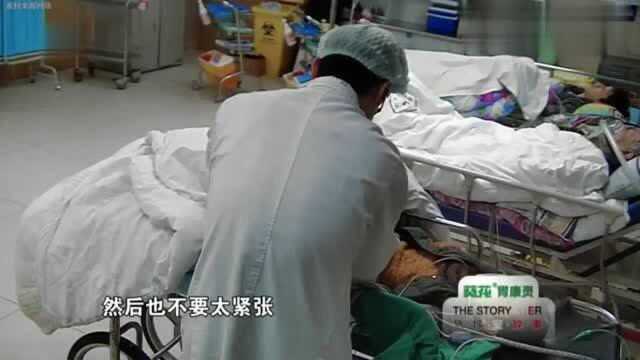 急诊实拍:年轻急救护士第一次体会为人父母,无微不至啊!