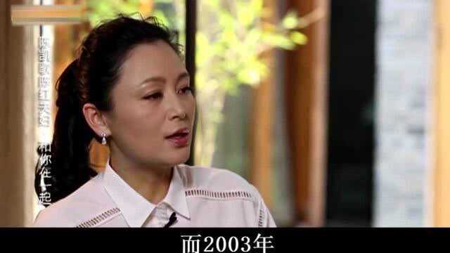 “大陆第一美女”陈红:嫁给著名导演陈凯歌,退居幕后,如今怎样了?