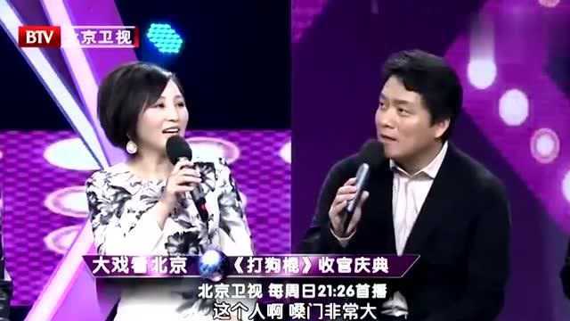 杨志刚当众吐槽哥哥浪费凳子,体重太重,经常坐坏椅子