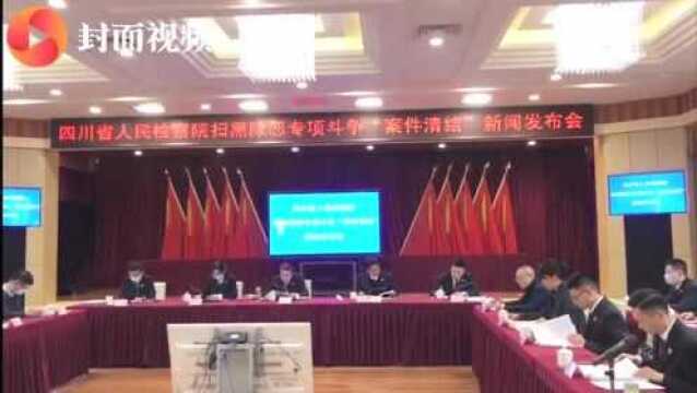 “套路贷”新花样:不押车就能贷款 被安GPS后受害人被勒索损失上百万