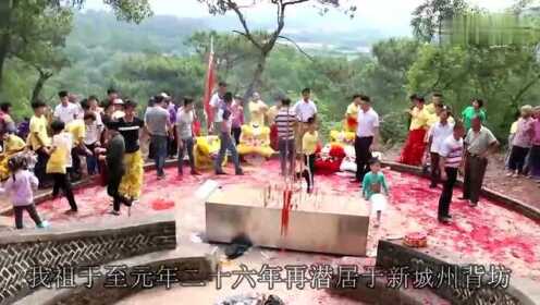 [图]航拍：戚氏后人祭祖，祖上又是一位好官，这个家族真了不起