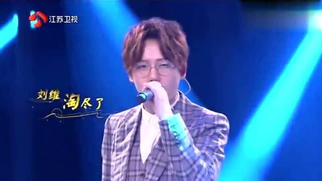 金曲捞:重温经典歌曲《上海滩》,带你回味,永恒的经典!