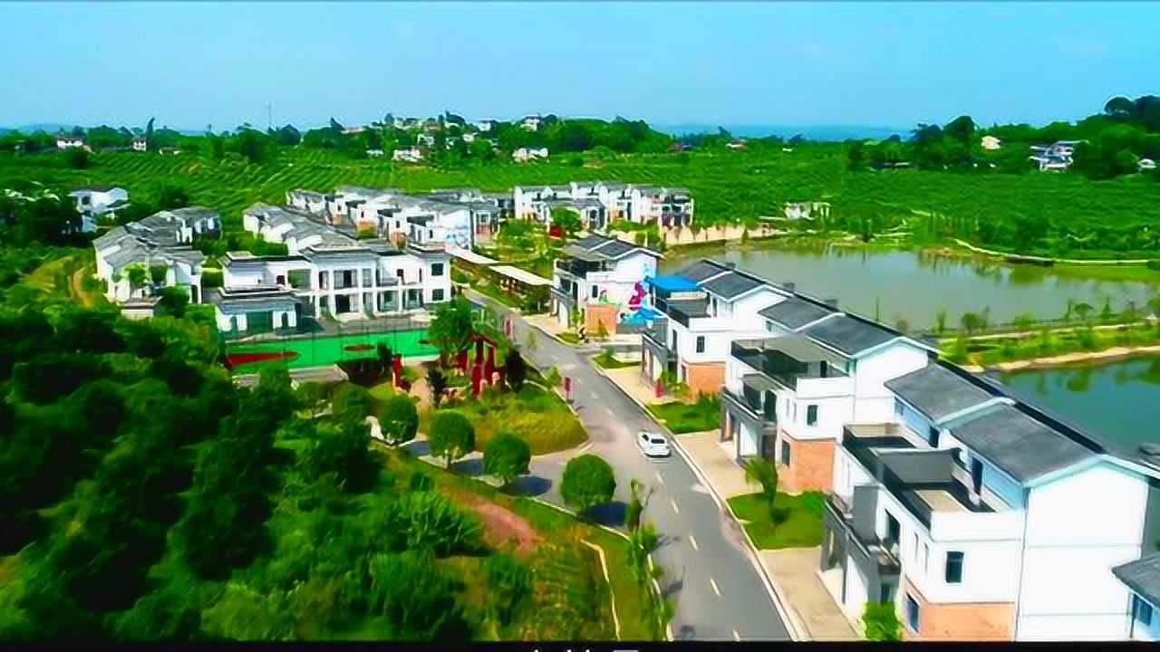 乡村振兴 长寿慢城