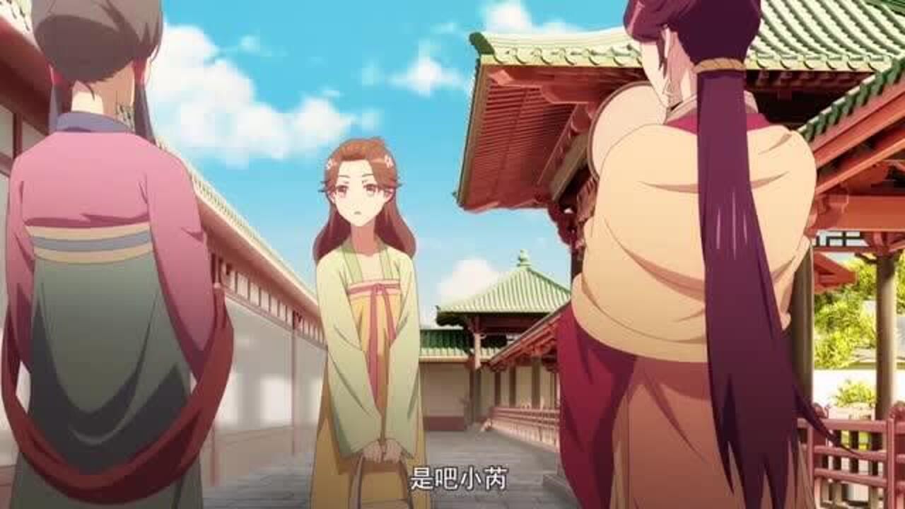 拾忆长安:天真无邪的汐月公主,不想勾心斗角,却偏偏躲不过