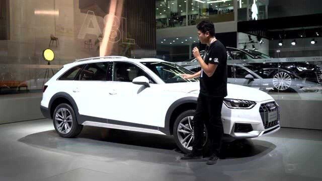 出游另一种方案 聊奥迪A4 allroad