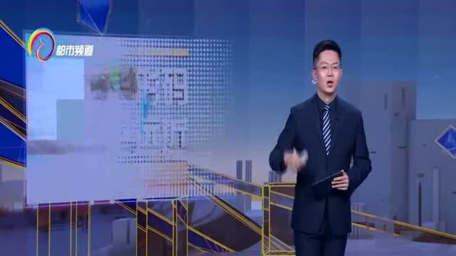 以案释法:取钱一百丢失一万 谁动了我的卡?