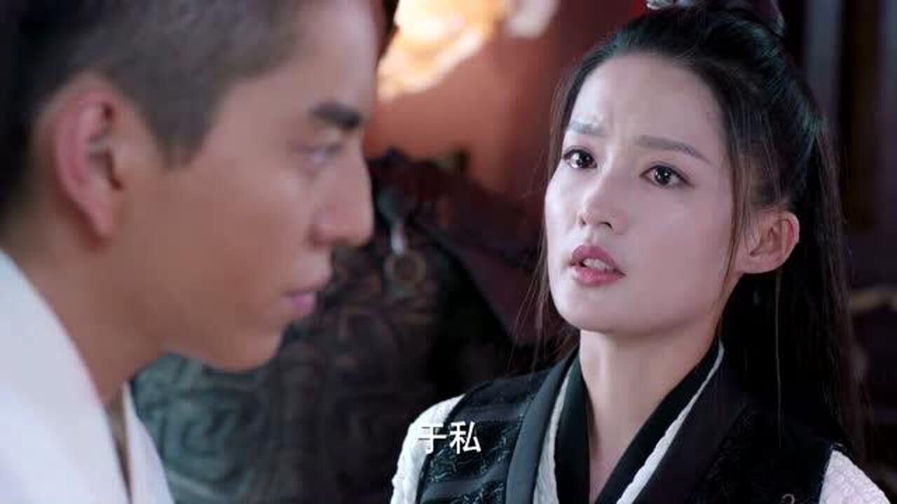 狼殿下大结局疾冲帮着摘星说话这段话太好哭了