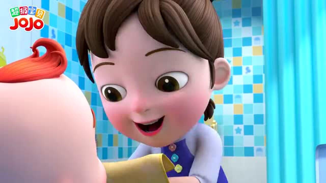 《超级宝贝jojo》洗漱好宝宝,小宝贝学姐姐的样子认真洗脸_腾讯视频