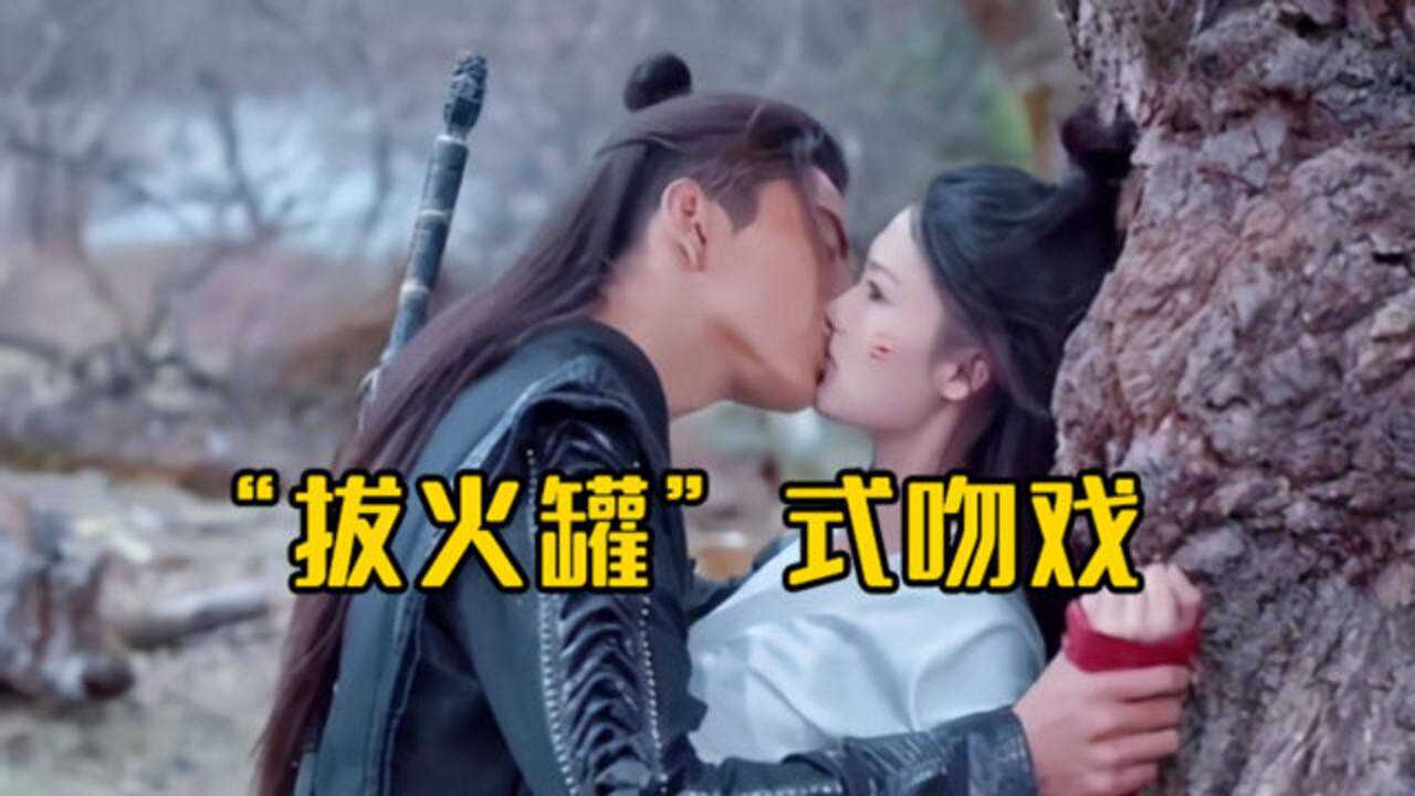 王大陆用力过猛遭调侃李沁玩梗王大陆就像拔火罐