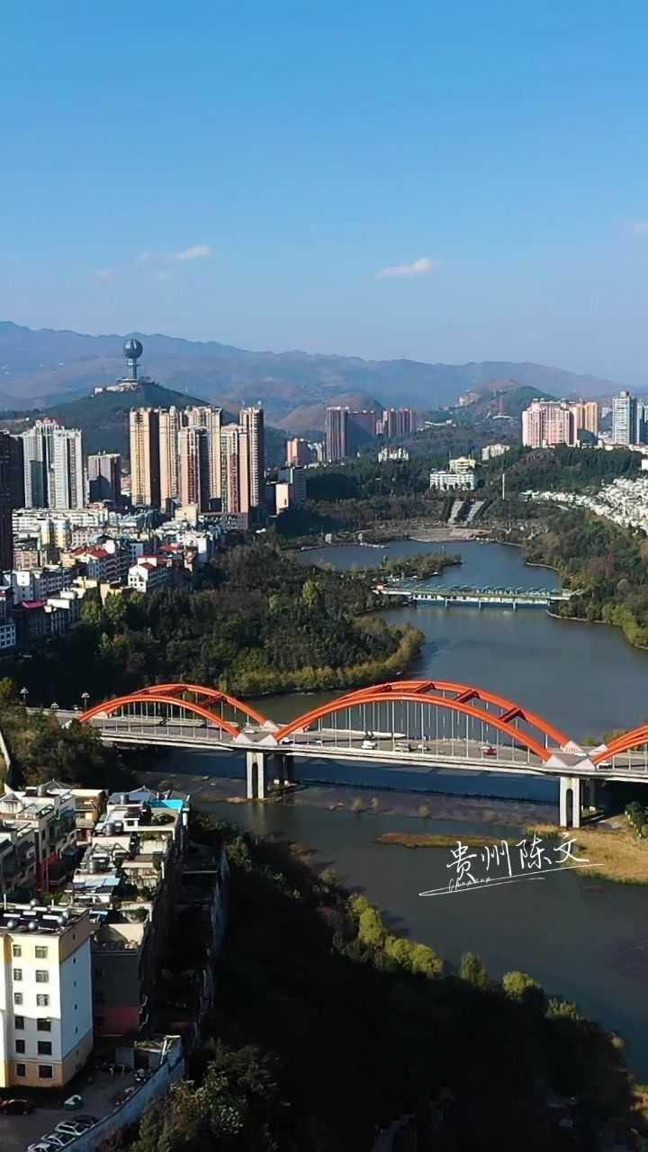 贵州省盘州市,一座年轻的县级城市,为家乡点赞