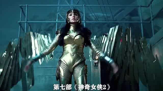 熬夜也看看完的10部动作电影,不好看你揍我