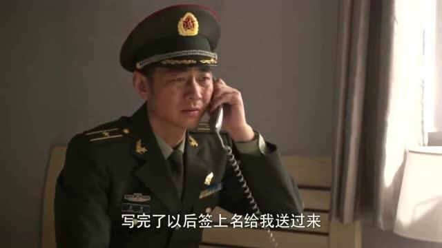 难怪都说当兵苦,部队写检查这种事,最低都是5000字!